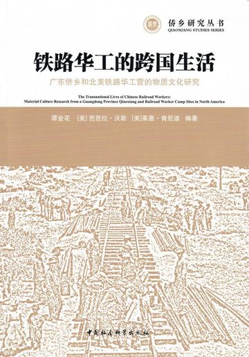 page1image2968