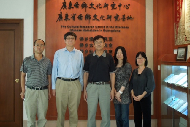 Group photo with Prof. Zhang, Ms. Selia Tan and Prof. Liu Jin who is deputy director of the center in front of Overseers Chinese research center at Wuyi University