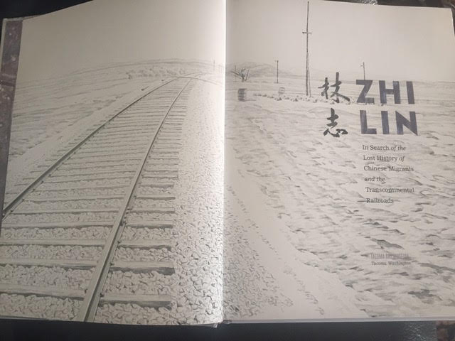 2017_8_zhilin_4