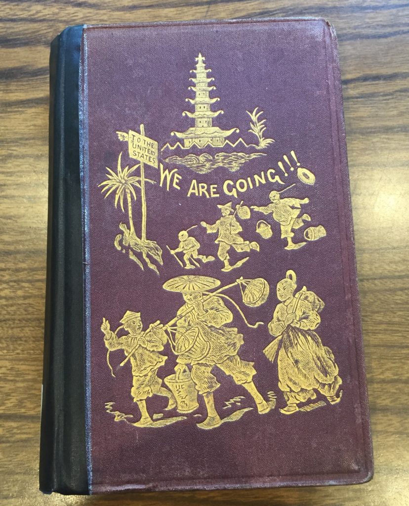 Fig 12. Why and How cover
