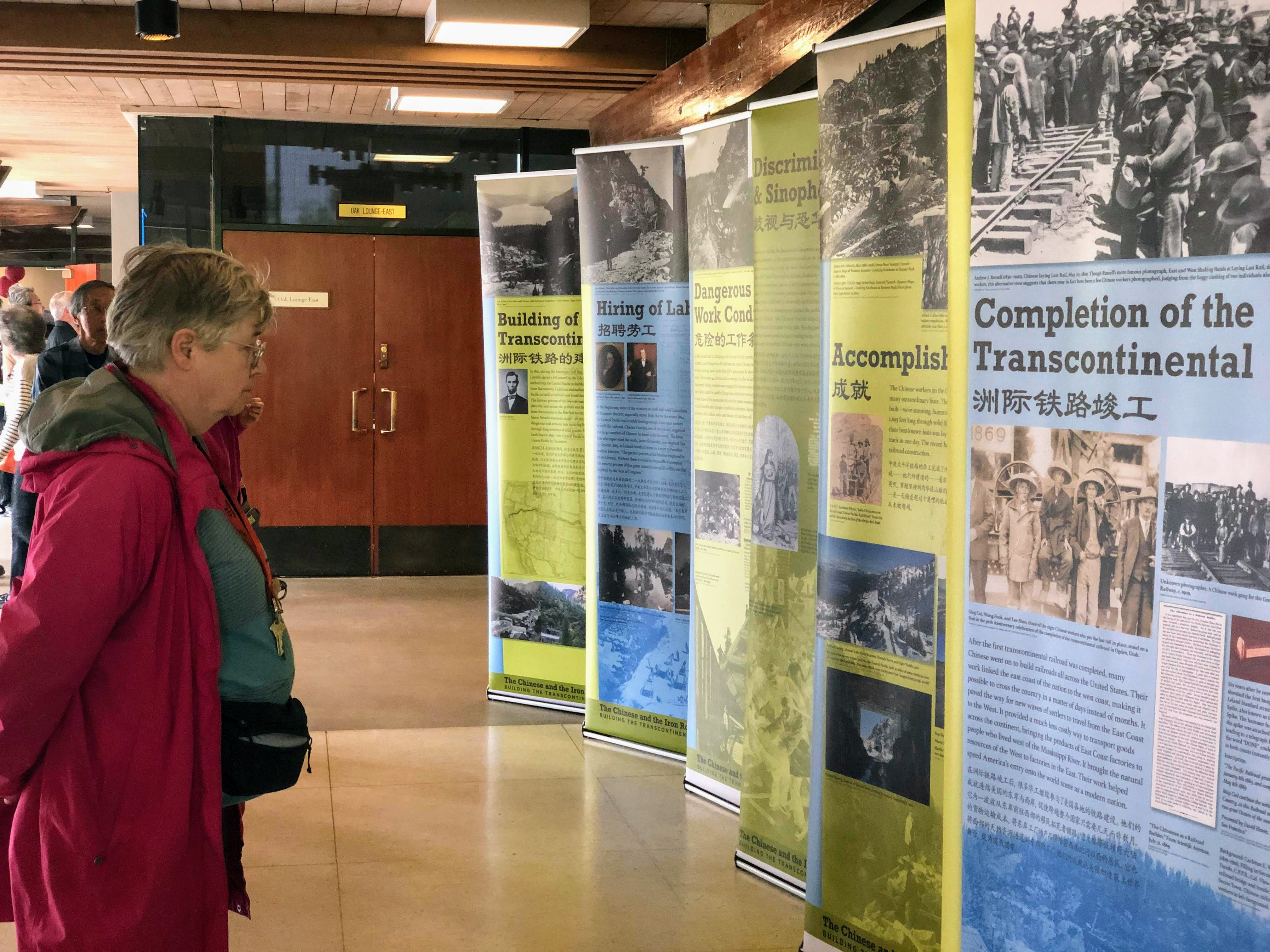 History Exhibit — CRRW Event-Stanford-4-11-19