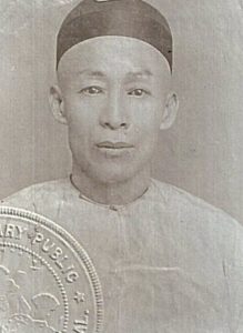 Portrait of Mock Chuck