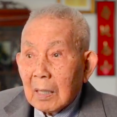 William Sing Mock