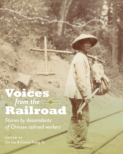 Voices from the Past film poster