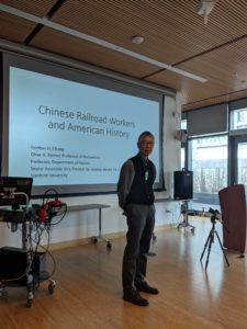 Chang SF City College event1