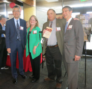 (l-r) Gordon H. Chang, Shelley Fisher Fishkin, Hilton Obenzinger, Roland Hsu