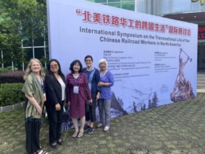 Shelley Fisher Fishkin and Connie Young Yu with descendants of railroad worker Lim Lip Hong—Linn Yee (of California), Cynthia Lee (of Hong Kong) and Andrea Yee (of California)
