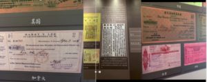 Exhibits from the Yinxin Remittance Museum in Taishan, curated by Liu Jin