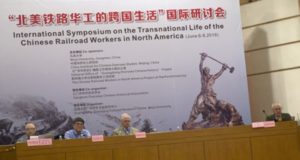 Hilton Obenzinger, Dongfang Shao, Michael Polk, and Matthew Sommer at panel on Chinese Railroad Workers History
