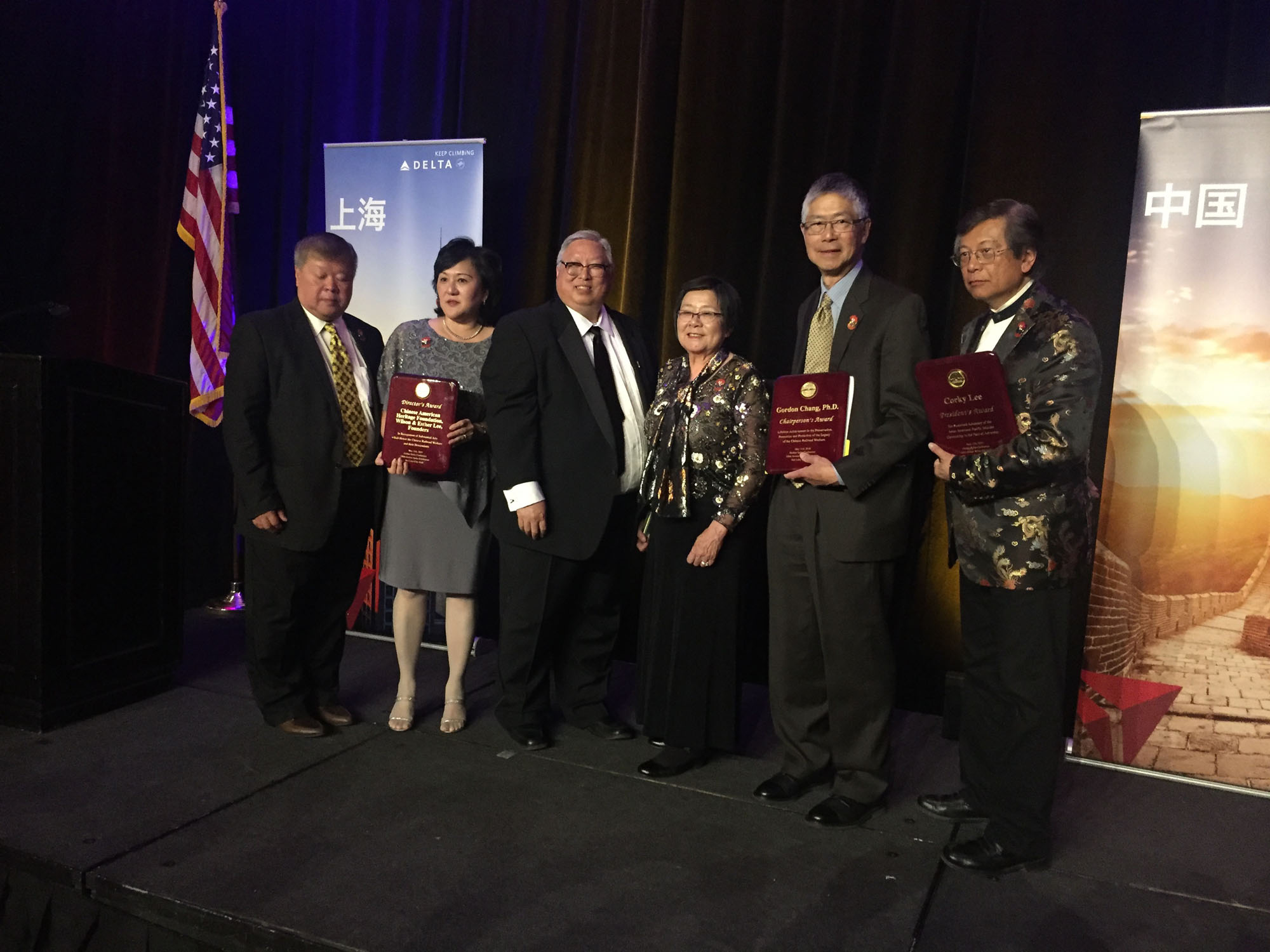 Utah12Awards